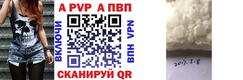 сайты даркнета Telegram  Починок  Alfa_PVP Соль  MEGA как войти 