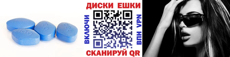ЭКСТАЗИ Philipp Plein Починок