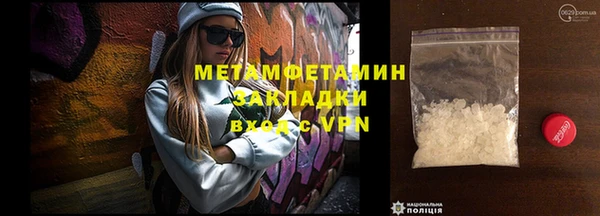 амф Аркадак