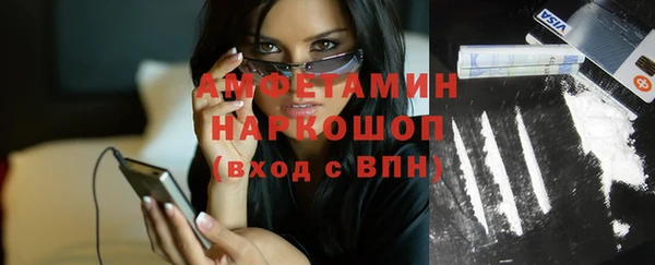 амф Аркадак