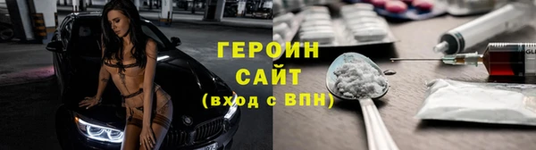 гашишное масло Арсеньев