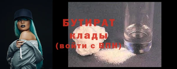 амф Аркадак