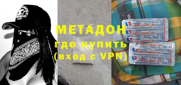 амф Аркадак