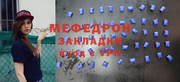 амф Аркадак