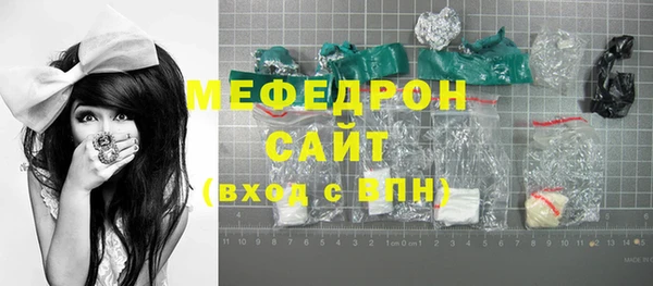 гашишное масло Арсеньев