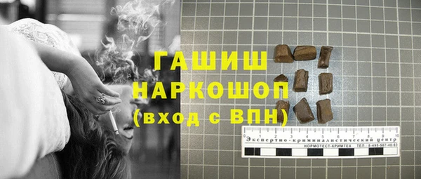 амф Аркадак
