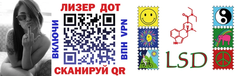 Марки NBOMe 1500мкг  МЕГА как войти  Починок 
