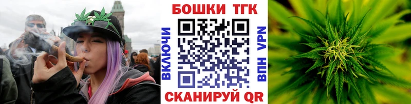 блэк спрут   Починок  Шишки марихуана тримм 